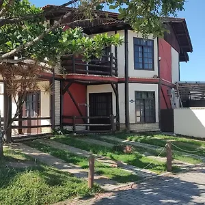 Martin Pescador , Bombinhas Brazil
